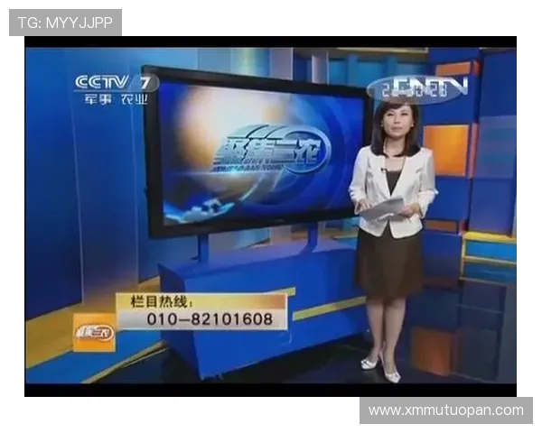 聚焦CCTV世界杯转播表格解析赛程亮点与观赛指南全面权威实用攻略